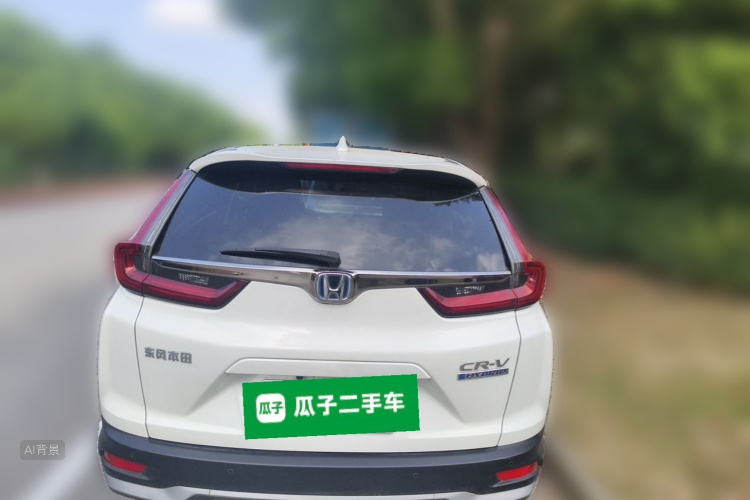 Honda CR-V 2020 #6 Honda CR-V 2020 car image #6