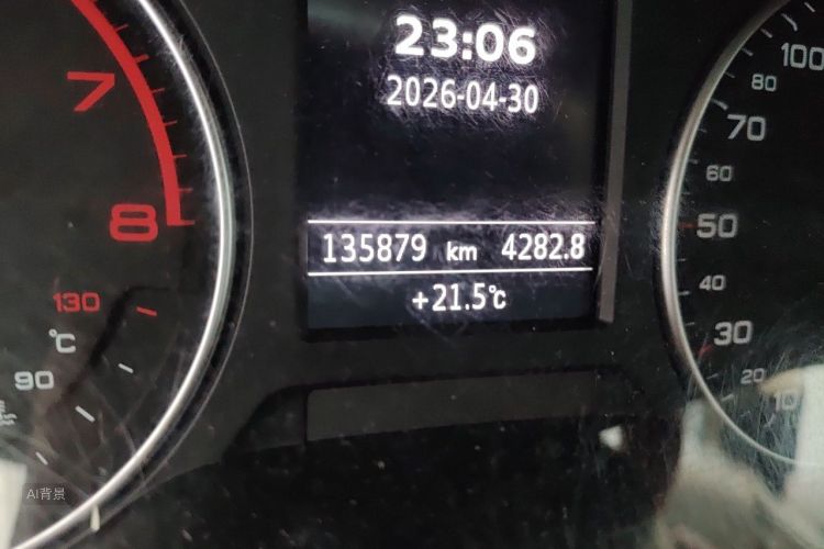 Audi A3 2016 car image #14