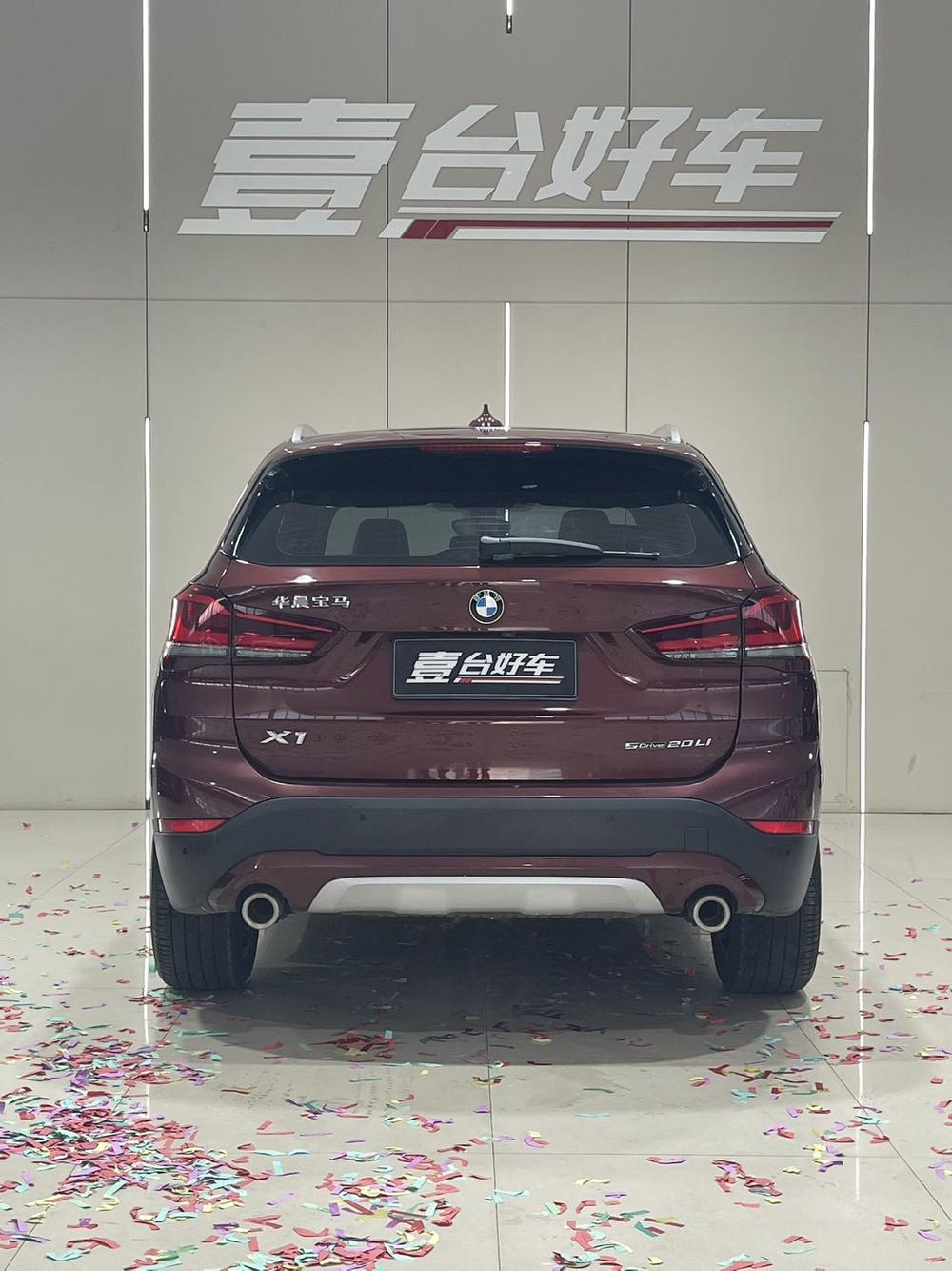 BMW X1 2022 #5 BMW X1 2022 car image #5
