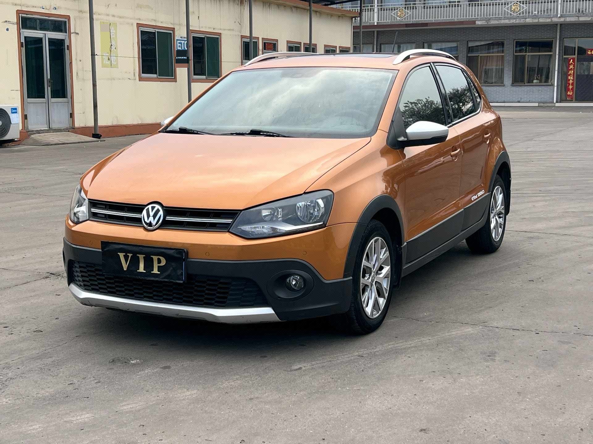 Volkswagen Polo 2017 Volkswagen Polo 2017 car image