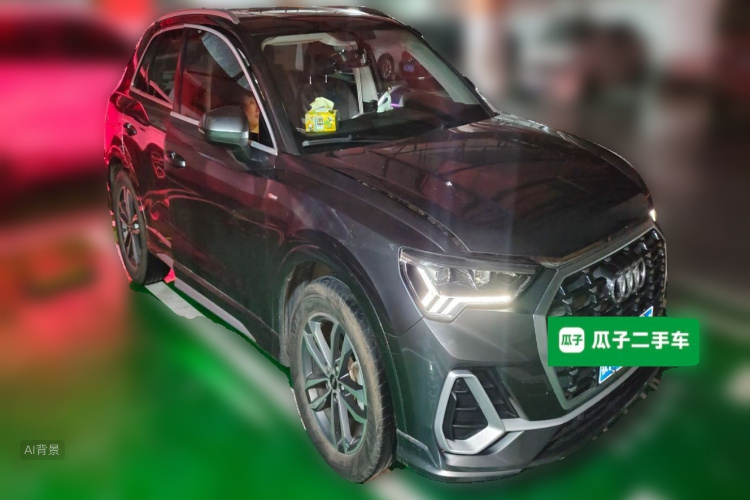 Audi Q3 2021 imagen de coche #4
