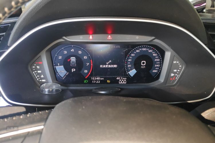Audi Q3 2021 car image #13