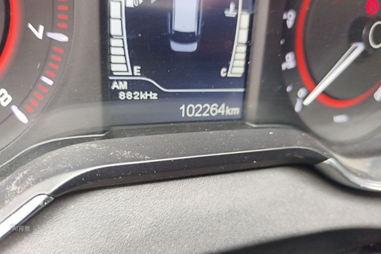 Chery Arrizo 5 2016 imagem de carro #14