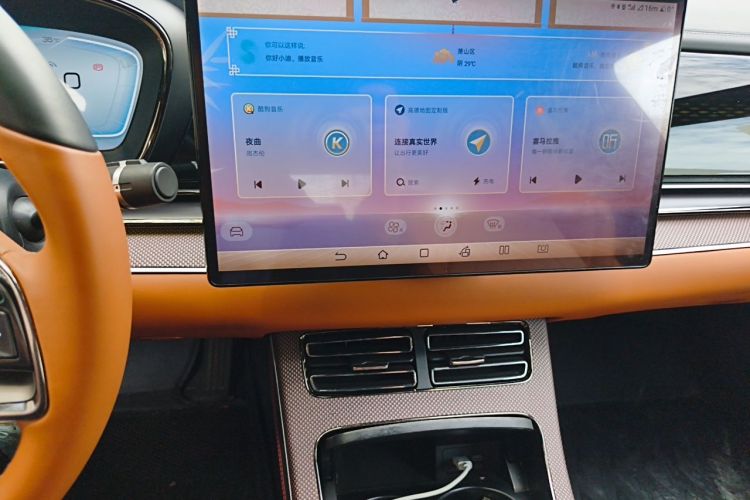 BYD Han 2022 immagine di auto #13