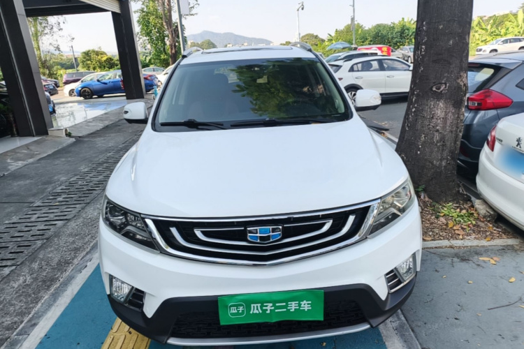 GEELY Vision X6 2017 #3 GEELY Vision X6 2017 car image #3