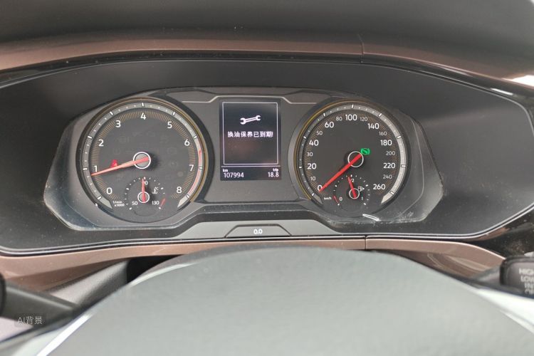 Volkswagen Tharu 2021 car image #13