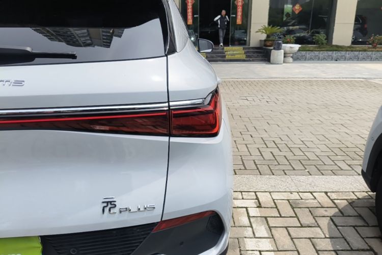 BYD Yuan Plus 2023 car image #8