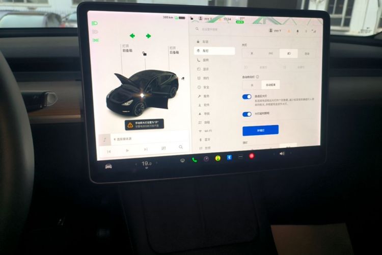 Tesla Model Y 2021 #13 Tesla Model Y 2021 car image #13