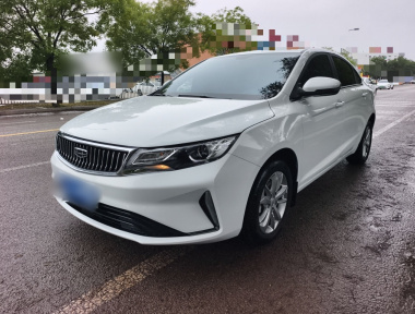 GEELY Emgrand GL 2021 car image 