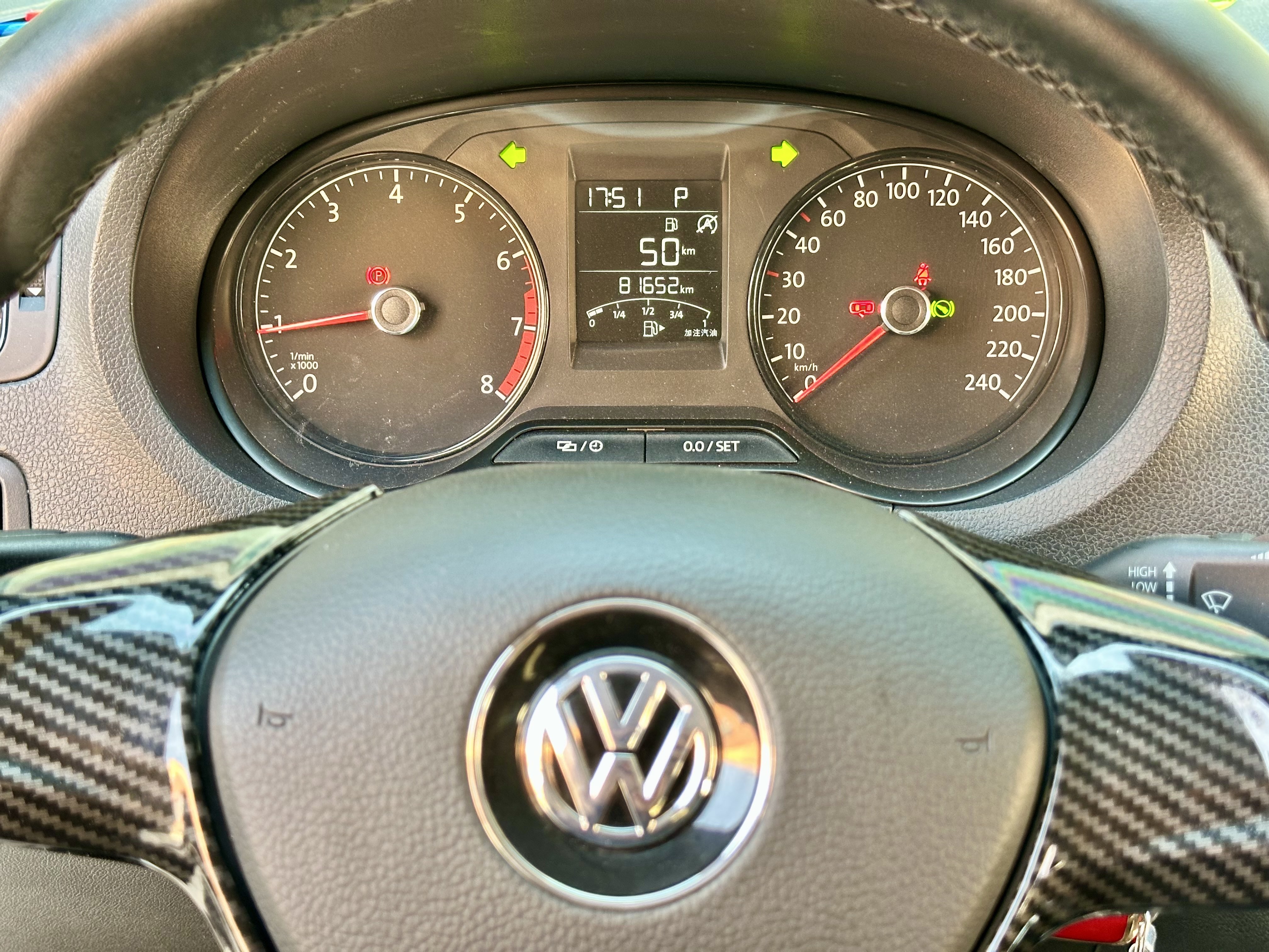 Volkswagen Polo 2019 #12 Volkswagen Polo 2019 car image #12