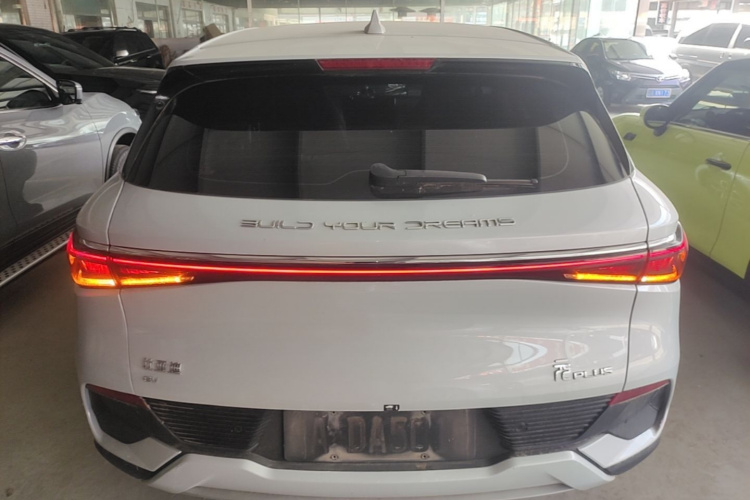 BYD Yuan Plus 2023 #6 BYD Yuan Plus 2023 car image #6