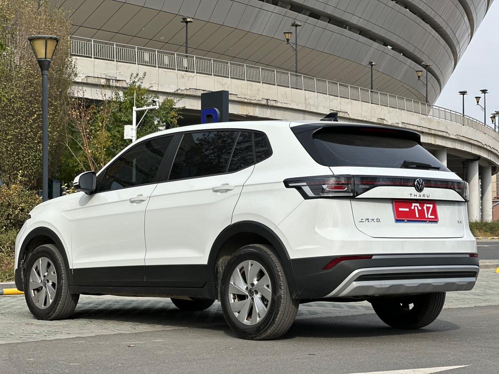 Volkswagen Tharu 2026 #4 Volkswagen Tharu 2026 car image #4