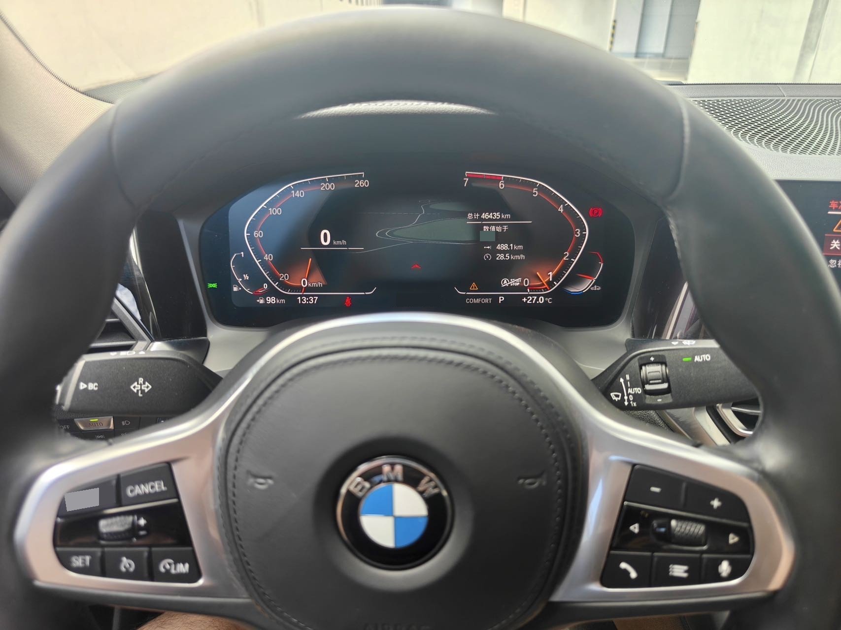BMW 3 Series 2021 imagen de coche #8