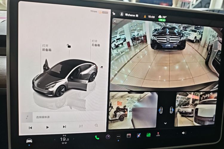Tesla Model 3 2023 #25 Tesla Model 3 2023 car image #25