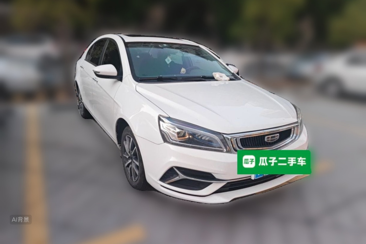 GEELY Emgrand 2020 #4 GEELY Emgrand 2020 car image #4