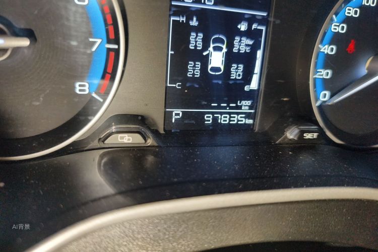 GEELY Emgrand 2020 car image #14