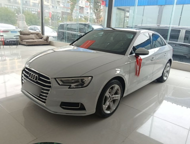 Audi A3 2021 immagine di auto 