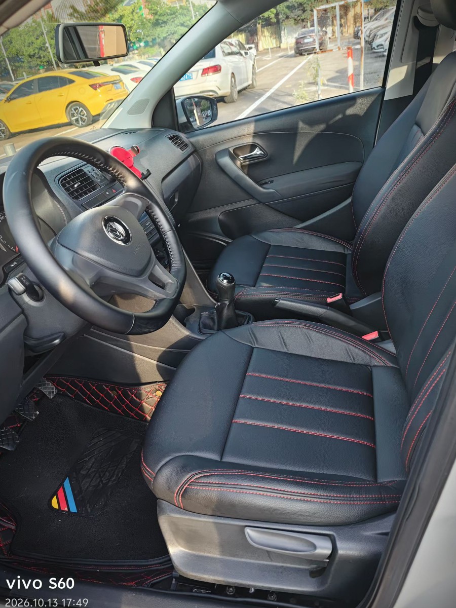 Volkswagen Polo 2016 #2 Volkswagen Polo 2016 car image #2