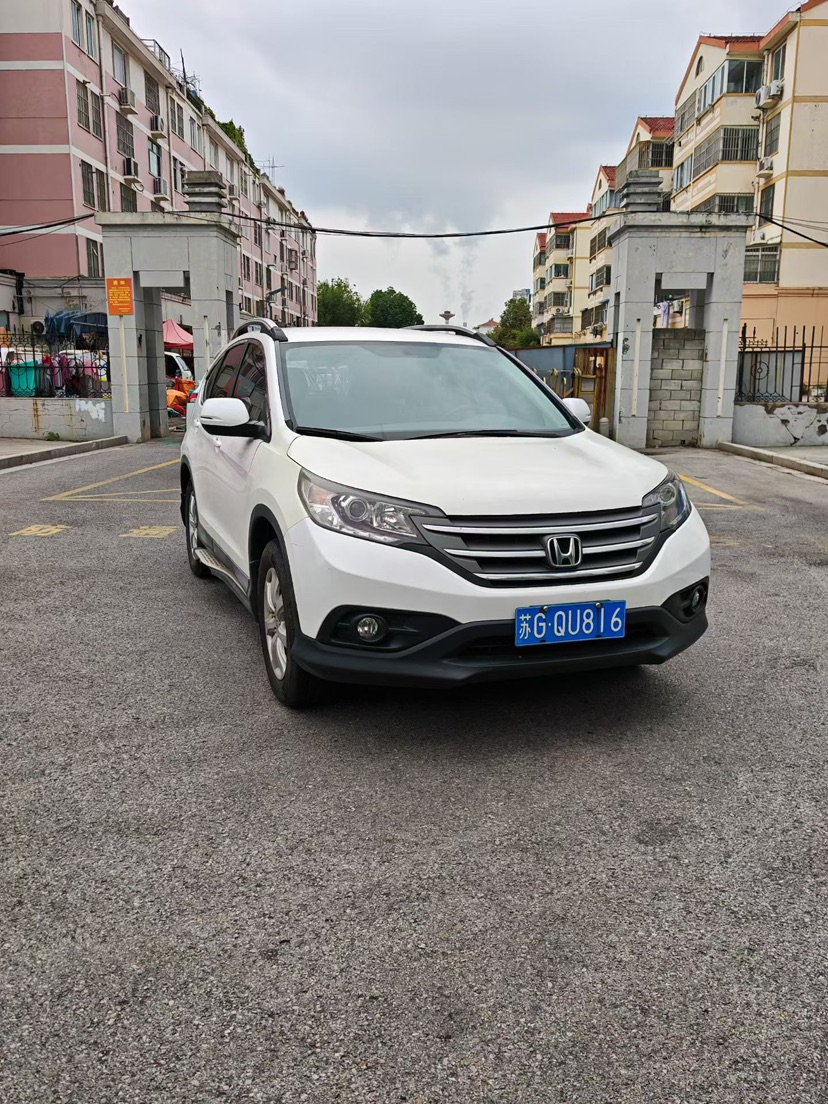 Honda CR-V 2015 car image #2