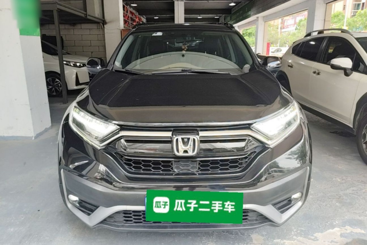 Honda CR-V 2021 #3 Honda CR-V 2021 car image #3