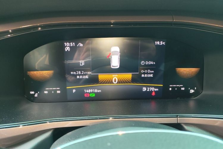 Volkswagen Tharu 2022 car image #12