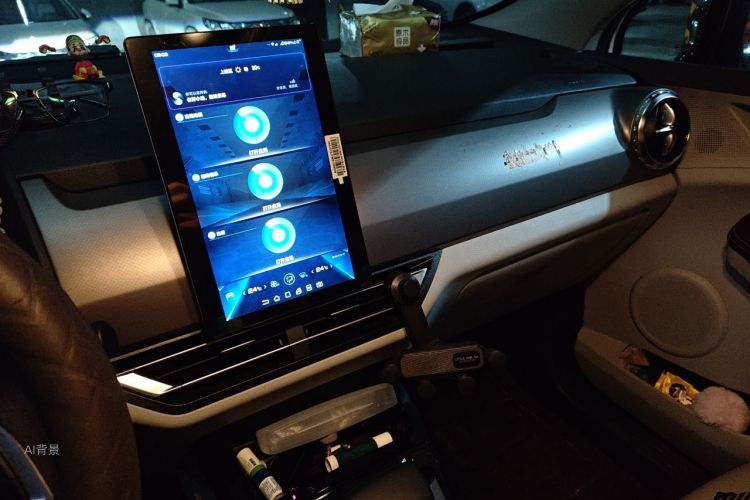 BYD Yuan Pro 2021 #15 BYD Yuan Pro 2021 imagen de coche #15