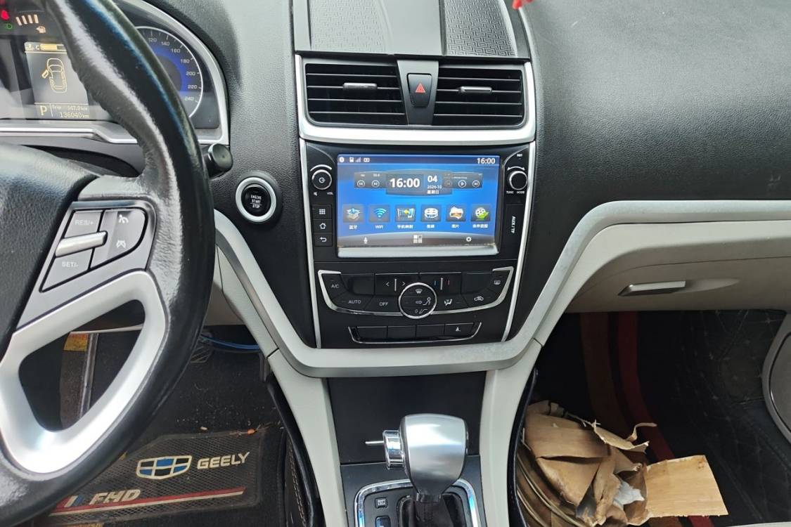 GEELY Emgrand 2014 #26 GEELY Emgrand 2014 immagine di auto #26