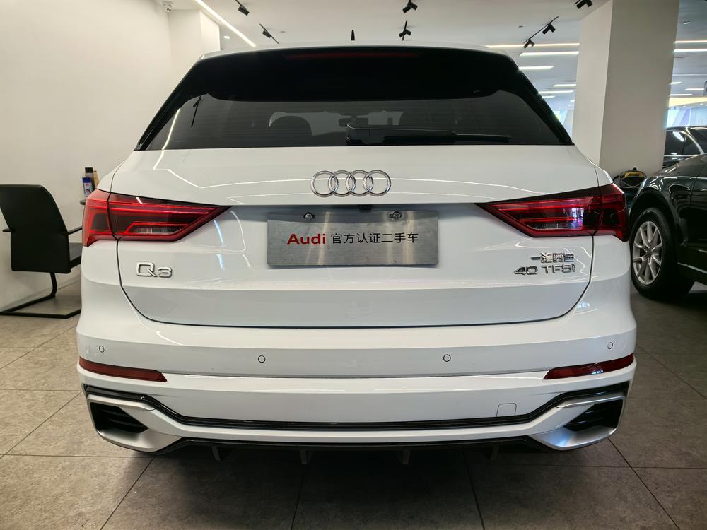 Audi Q3 2025 #5 Audi Q3 2025 image de voiture #5