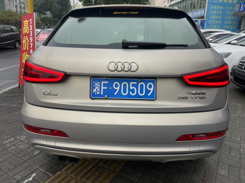 Audi Q3 2015 #3 Audi Q3 2015 image de voiture #3