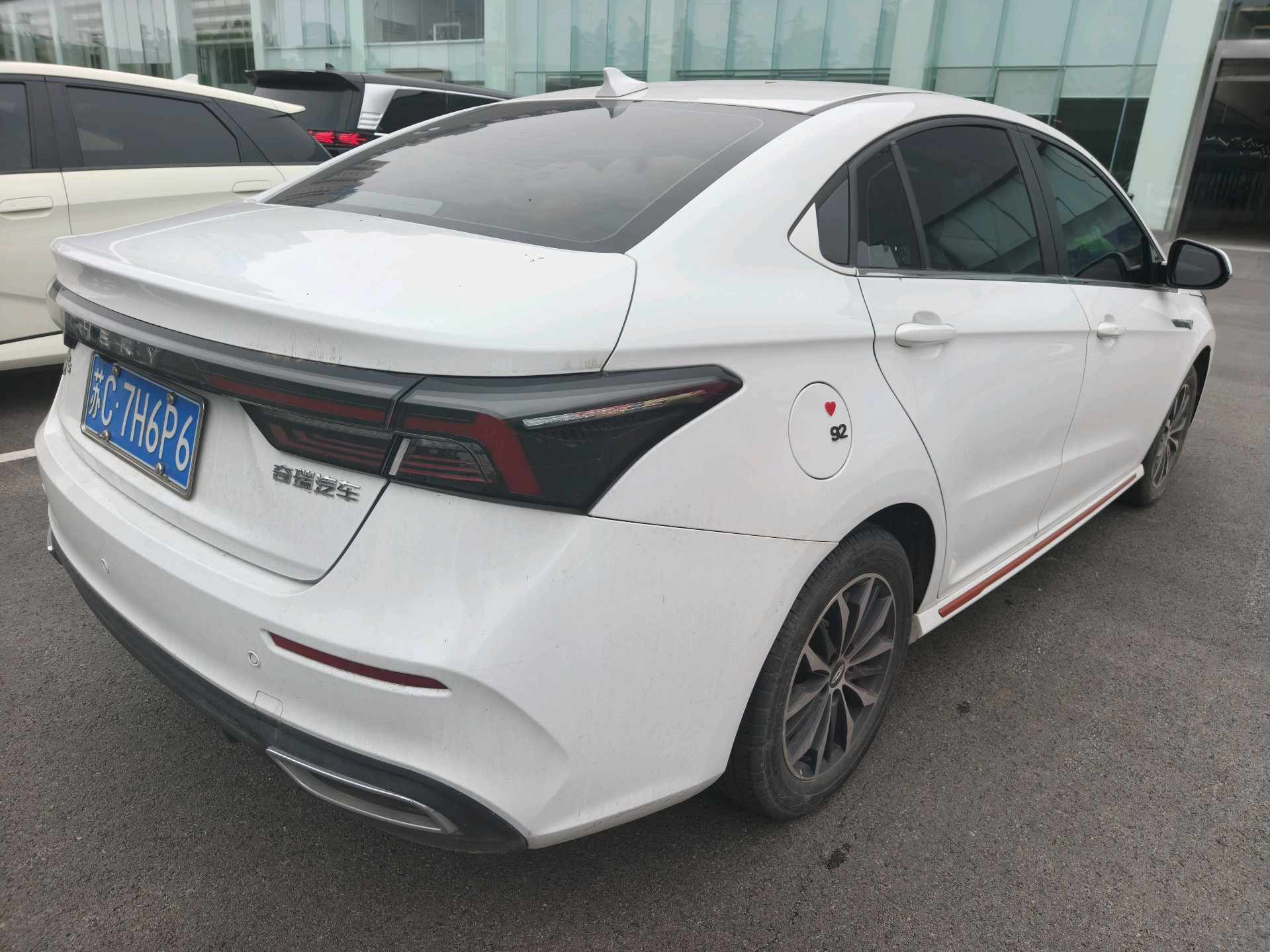Chery Arrizo 5 Plus 2023 car image #3