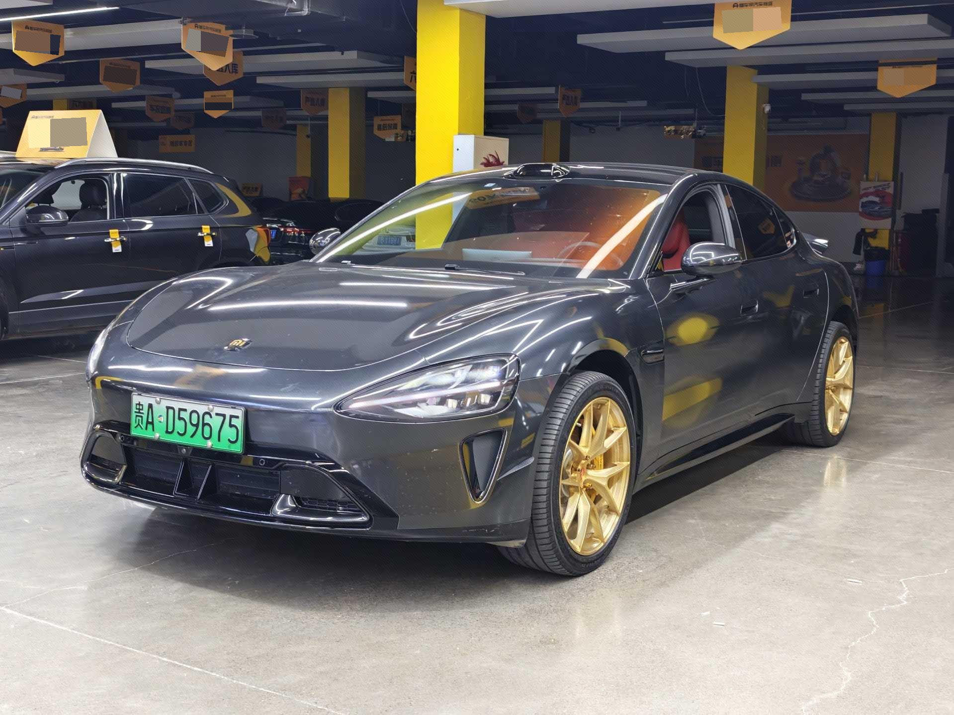 2025 2025 car image
