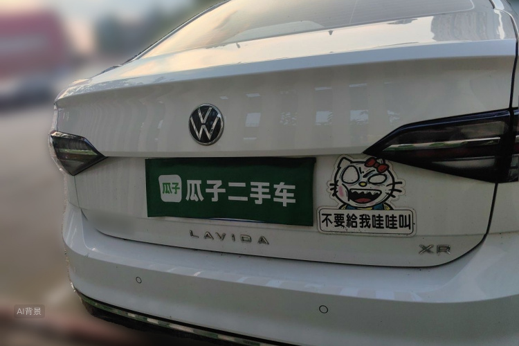 Volkswagen Lavida 2024 #6 Volkswagen Lavida 2024 car image #6
