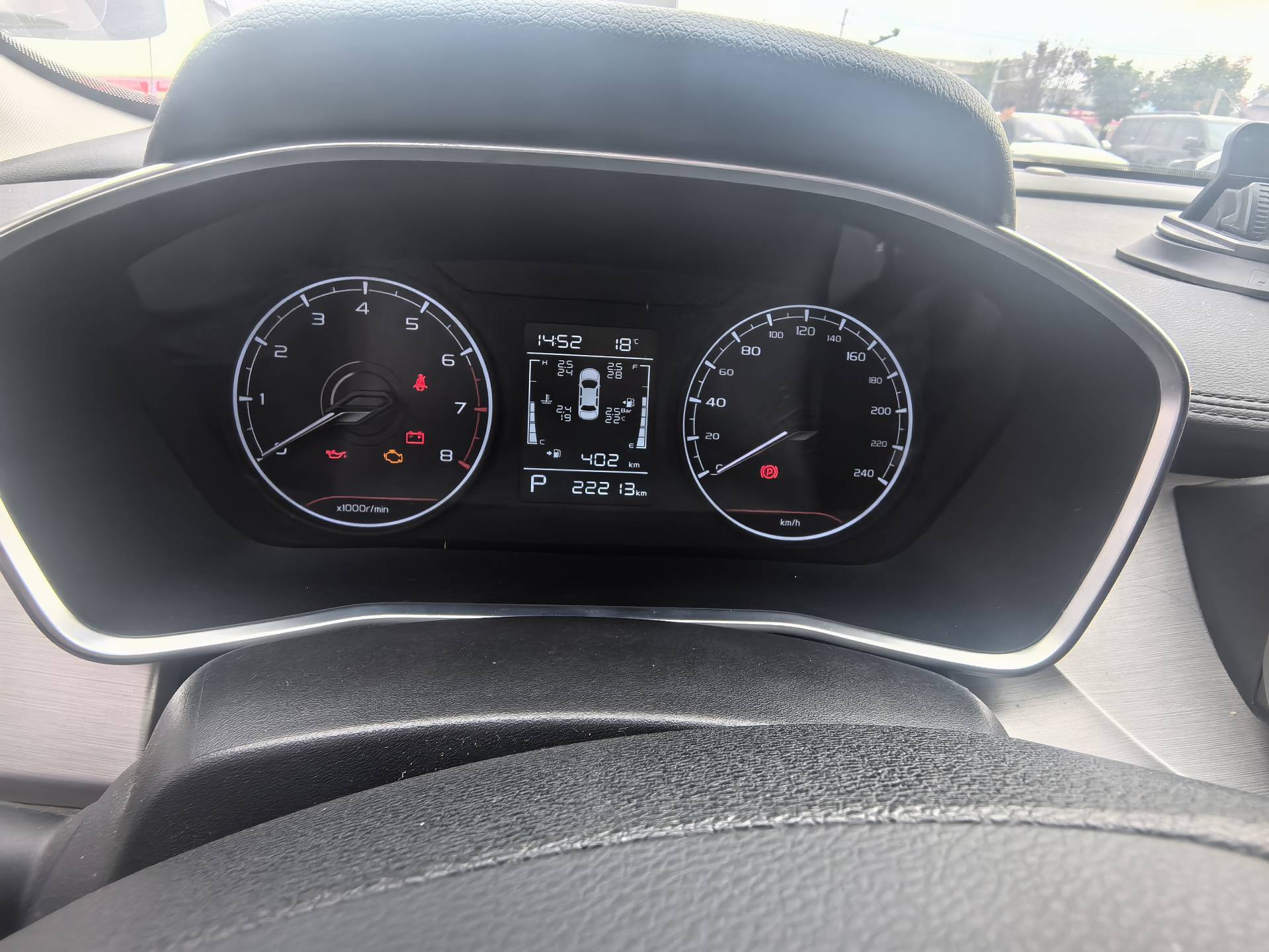GEELY Coolray 2024 #5 GEELY Coolray 2024 car image #5