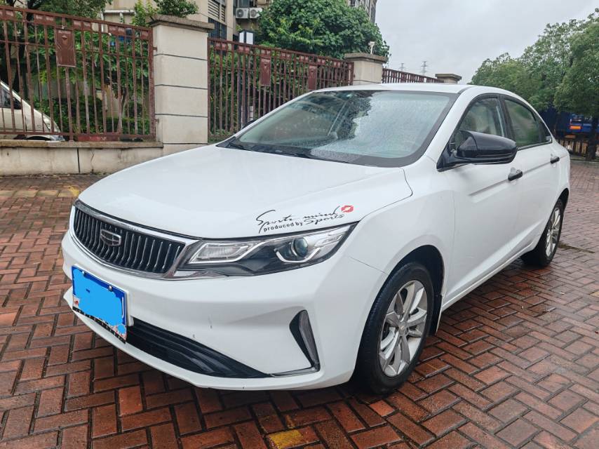 GEELY Emgrand GL 2020 car image 