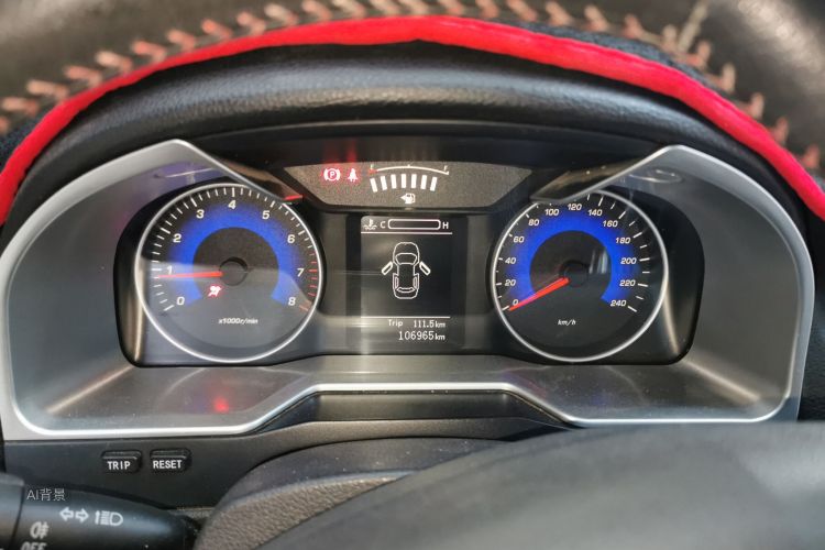 GEELY Emgrand 2015 car image #13
