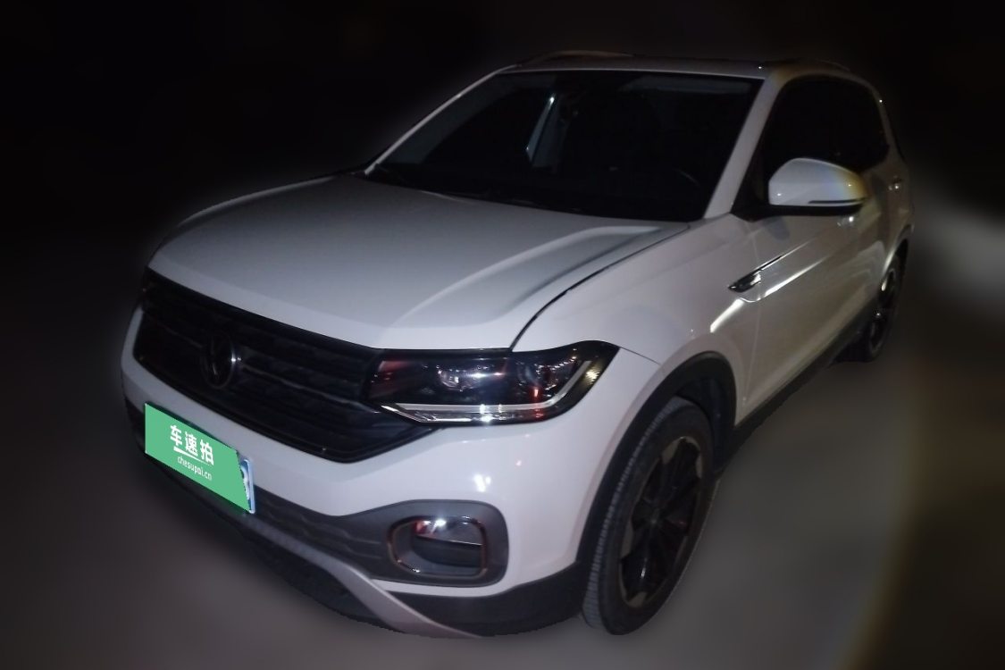 Volkswagen Tacqua 2020 immagine di auto 