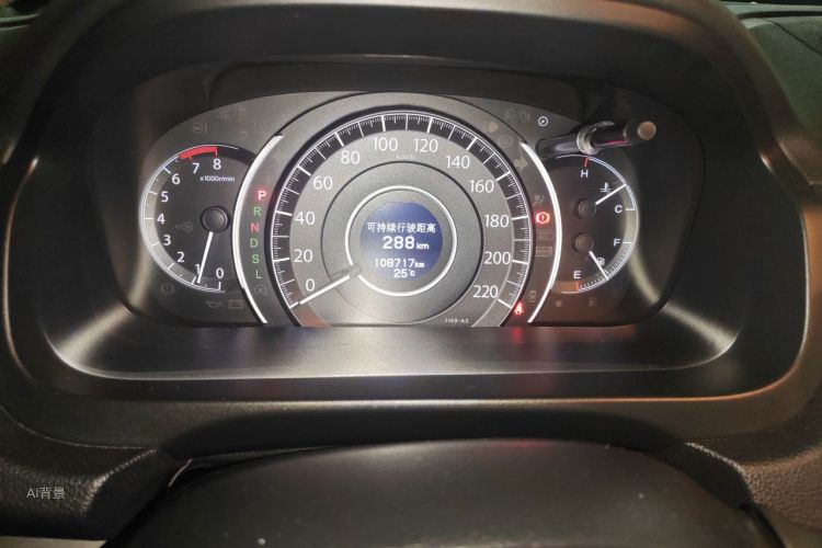 Honda CR-V 2016 car image #14