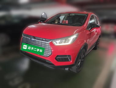 BYD Yuan New Energy 2020 BYD Yuan New Energy 2020 imagen de coche
