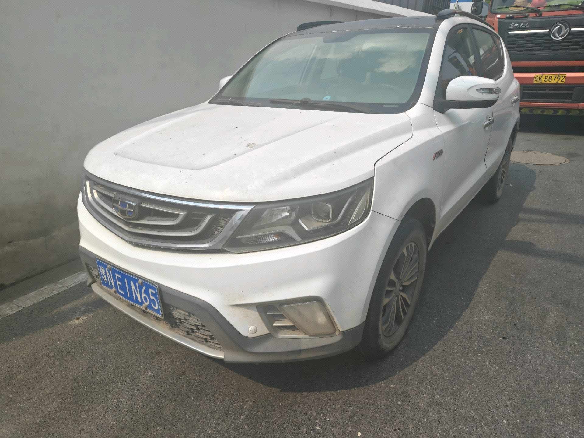 GEELY Vision X6 2016 GEELY Vision X6 2016 car image