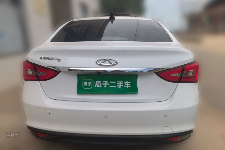 Chery Arrizo 5 2016 car image #6