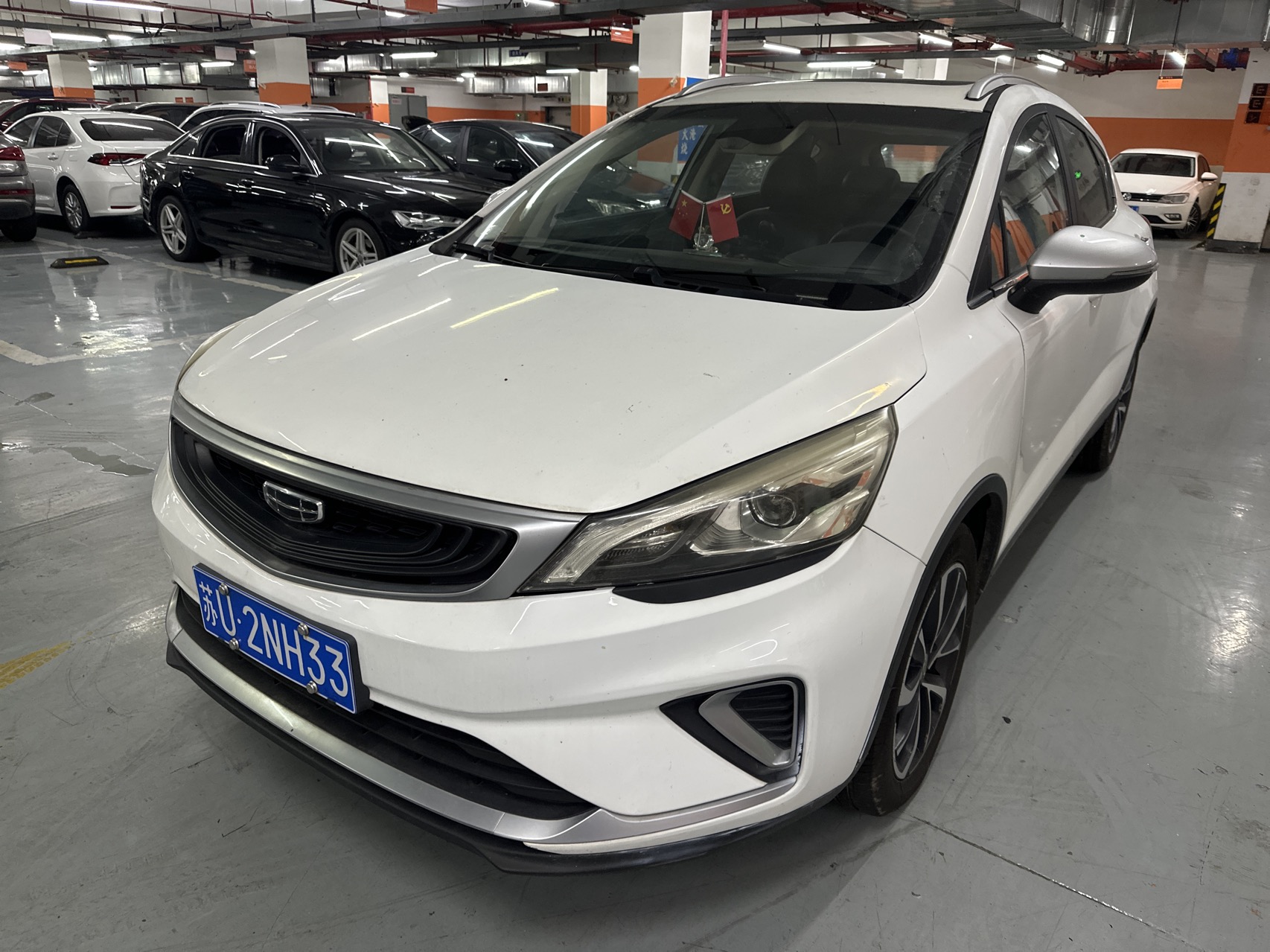GEELY Emgrand GS 2020 GEELY Emgrand GS 2020 car image