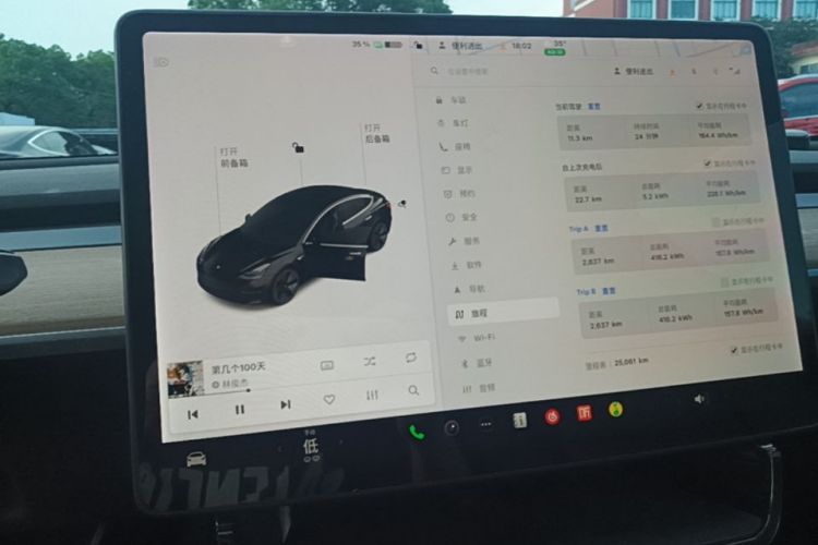 Tesla Model 3 2020 #13 Tesla Model 3 2020 immagine di auto #13