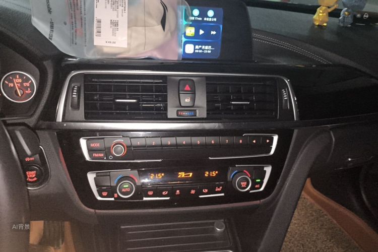 BMW 3 Series 2018 #15 BMW 3 Series 2018 car image #15