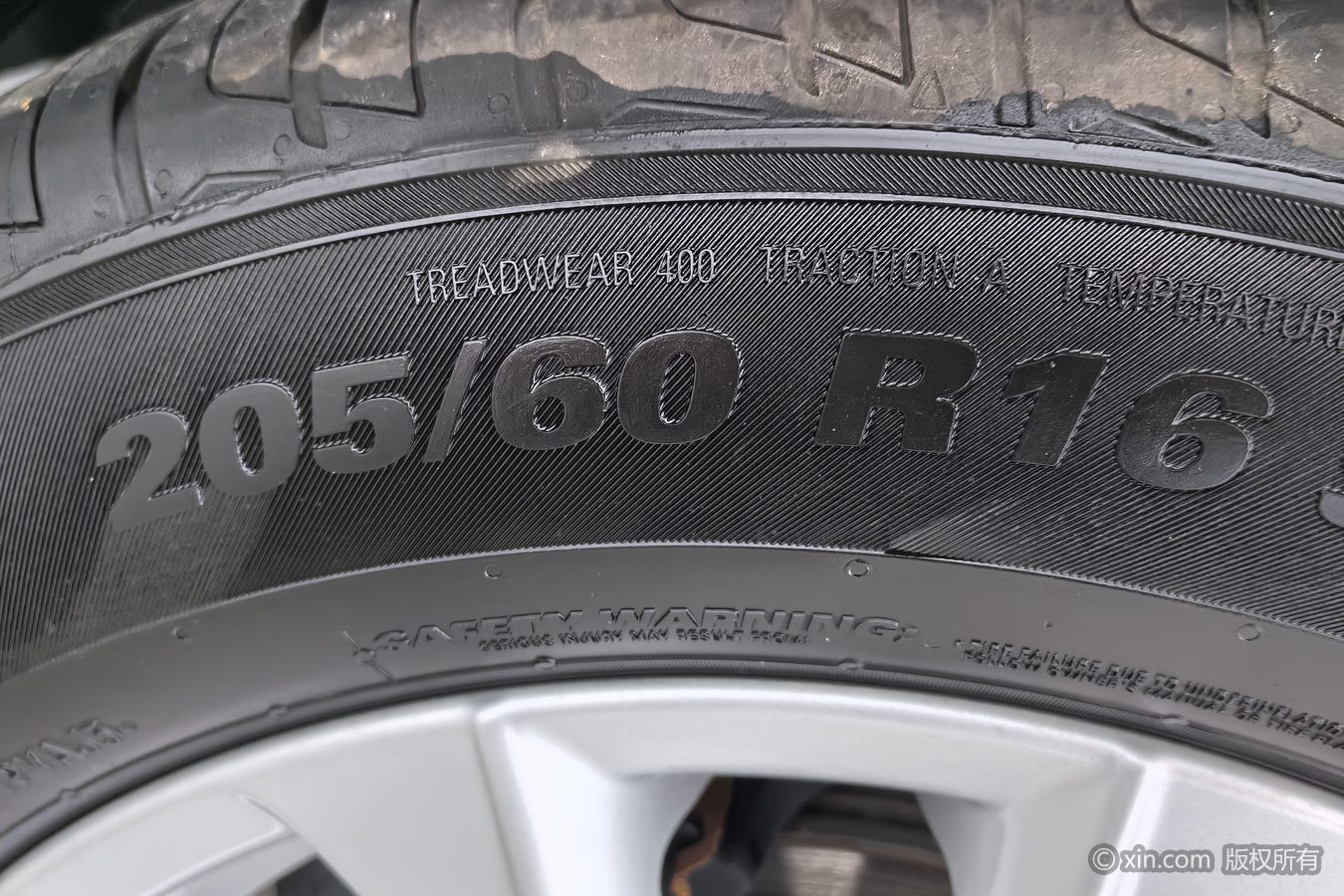 Roewe i5 2025 صورة سيارة #25
