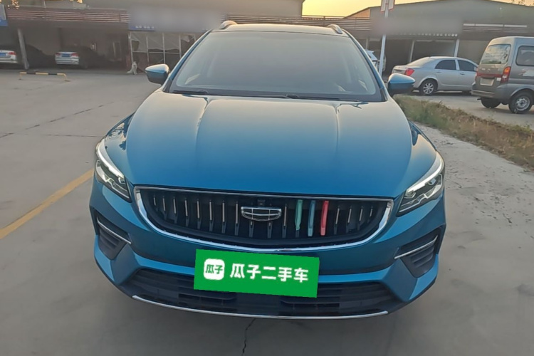 GEELY Emgrand S 2022 #3 GEELY Emgrand S 2022 car image #3