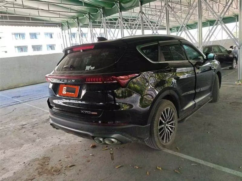 Jetour X70 PLUS 2024 #8 Jetour X70 PLUS 2024 image de voiture #8