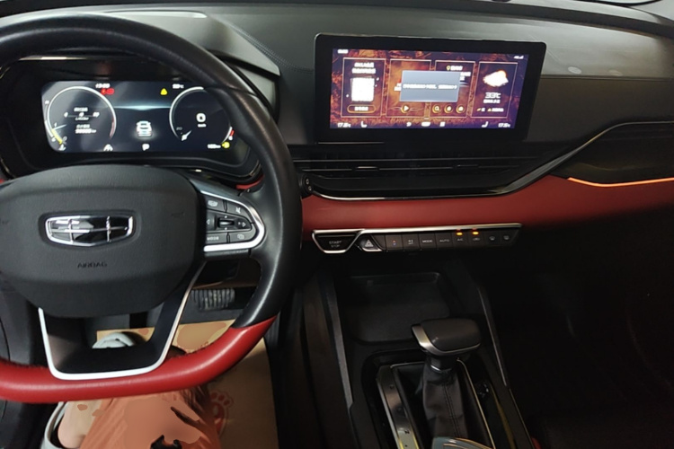GEELY Emgrand S 2021 صورة سيارة #10