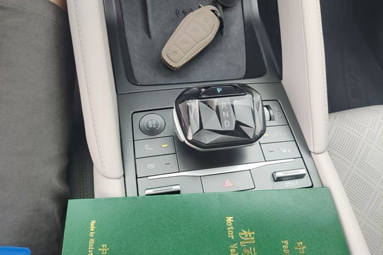 BYD YuanUP 2024 #18 BYD YuanUP 2024 car image #18