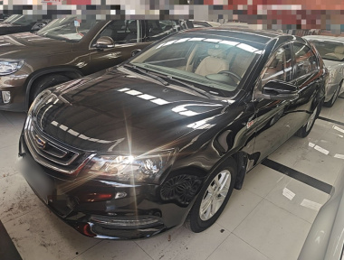 GEELY Emgrand 2017 GEELY Emgrand 2017 car image