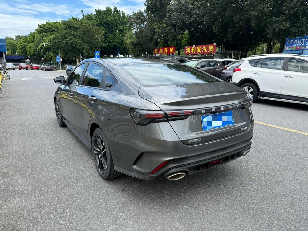 GEELY Binray 2022 #4 GEELY Binray 2022 car image #4